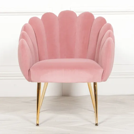 Aurora Art Deco صندلی گاه به گاه صدفی دلمه ای صندلی راحتی صندلی صندلی صندلی پوسته - فضای داخلی لوکس La Maison Chic