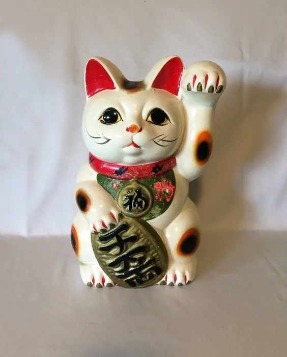 Vintage 9 Lucky Cat Statue Bank Maneki Neko Beckoning |  اتسی