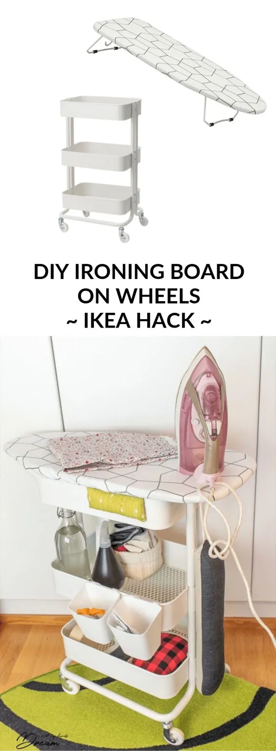 صفحه اتو بر روی چرخ: اتاق خیاطی شما به این نیاز دارد - IKEA Hackers