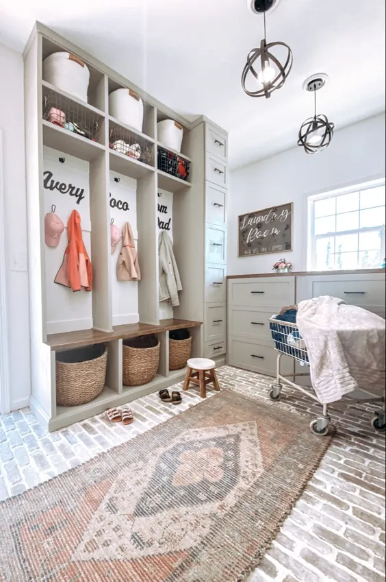 اتاق لباسشویی یک اتاق چالش Mudroom