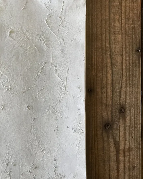 Rustic Textured Plaster Wall تصویر زمینه پایان
