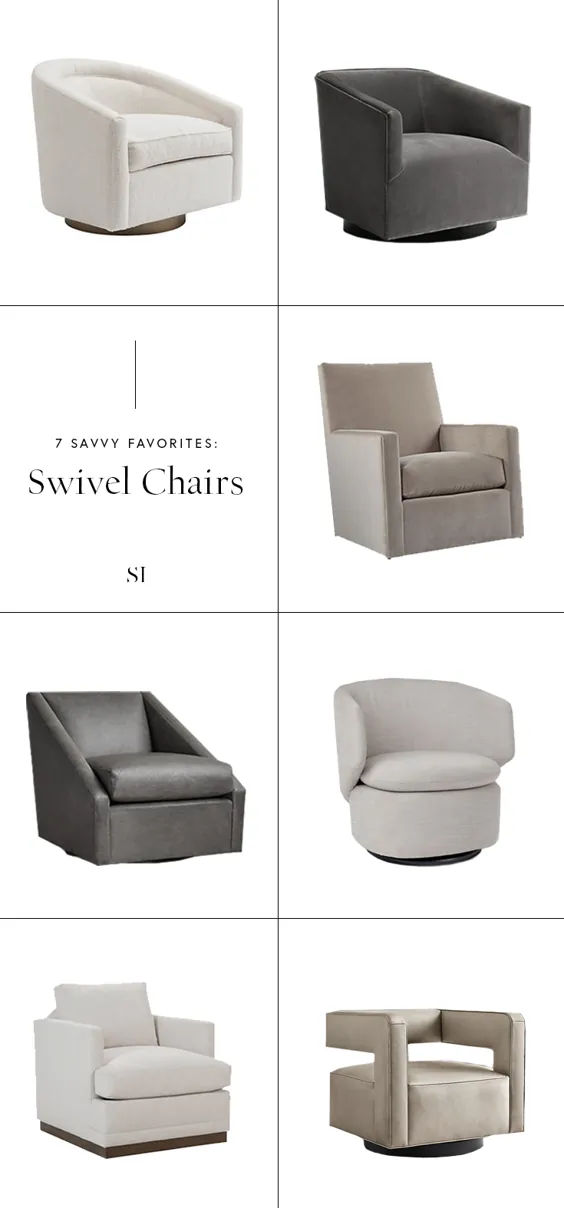 مورد علاقه های شما: صندلی های لهجه ای چرخان برای یک اتاق نشیمن مدرن |  قلب باهوش |  طراحی داخلی ، دکوراسیون و DIY