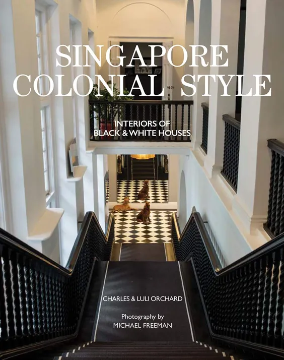 سبک استعماری سنگاپور: فضای داخلی خانه های سیاه و سفید
