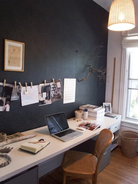 الهام بخش جدید دفتر |  خانه لیل که می توانست