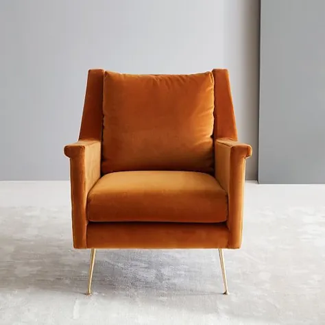 صندلی کارلو میانه قرن - پایه های فلزی