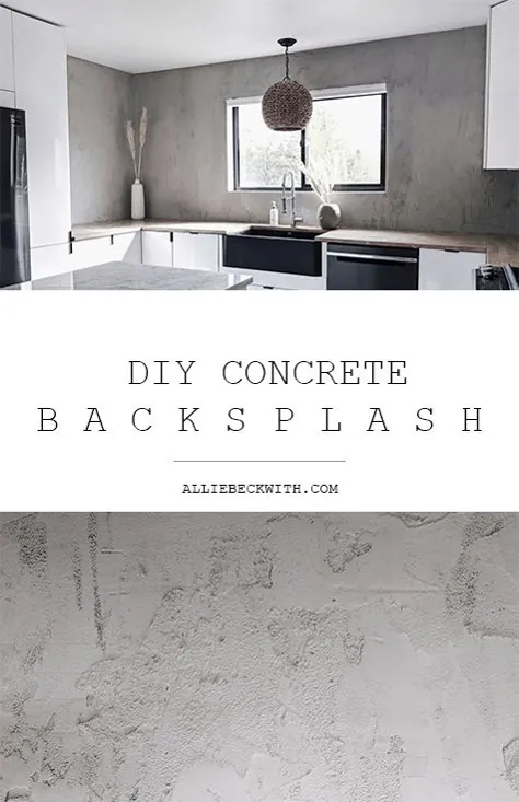 Backsplash بتن DIY