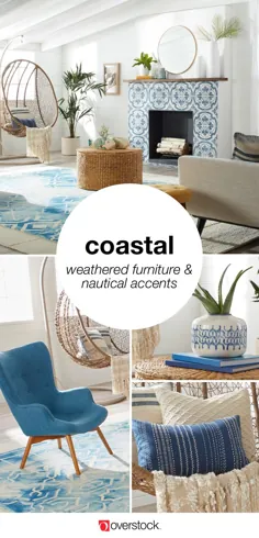 ایده های زیبا و دکوراسیون ساحلی |  Overstock.com