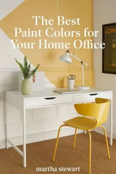 بهترین رنگ های رنگی برای دفتر خانه شما