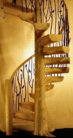 StairMeister |  پله مارپیچ
