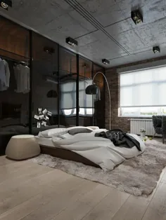 1001 پوند + inspirierende Ideen für Schlafzimmer Wandgestaltung