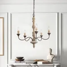 LNC 5-Light Farmhouse Country French Vintage White Wood Ning Candy-style Chandelier-A03471 - انبار خانه