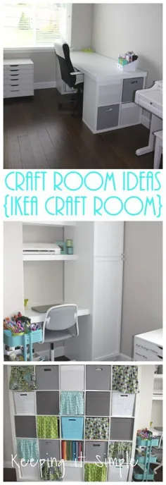 ایده های اتاق کار ، سازماندهی و ذخیره سازی {Ikea Craft Room} • ساده نگه داشتن آن