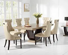 میز ناهار خوری سنگ مرمر پایه قهوه ای رافائل 200 سانتی متری با صندلی های فریا