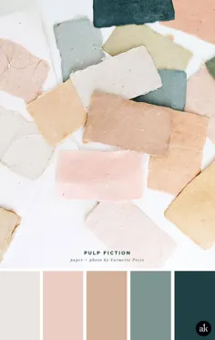 یک پالت رنگی با الهام از کاغذ دست ساز - مارک های خلاقانه برای افراد خلاق // Akula Kreative