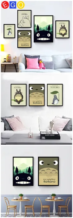 8.9US $ | جدید کارتون ساده انیمه Totoro نقاشی دیواری نقاشی رنگ روغن بوم نقاشی دیواری برای اتاق نشیمن کودکان کودک ایوان بدون قاب | نقاشی تصویر | نقاشی تصاویر کودکان ایده های نقاشی تصویر - AliExpress