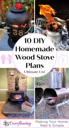 10 طرح اجاق چوبی خانگی DIY برای تهیه در خانه