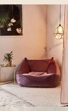 صندلی های راحت برای اتاق خواب |  طراحی خانه آرته