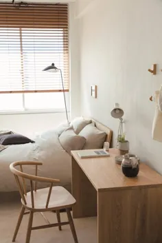 چگونه خانه خود را از طریق فلسفه طراحی ژاپنی تغییر شکل دهیم