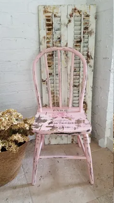 صندلی تزئینی چوبی کوچک صندلی کودکانه صندلی پرنعمت |  اتسی