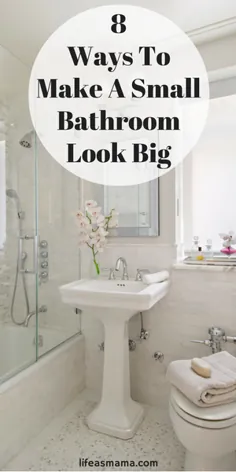 10 روش برای بزرگ نشان دادن حمام کوچک