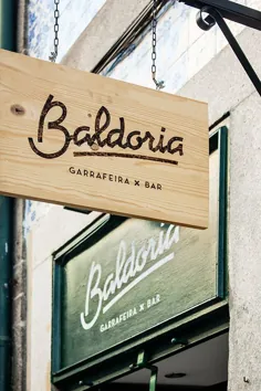پروژه مارک تجاری: Baldoria - Garrafeira x Bar توسط مجموعه دیگری