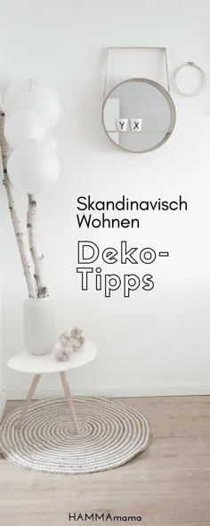 Willkommen in unserem Wohnzimmer ° Nach wie vor im skandinavischen Stil، jetzt aber mit Sommer-Update