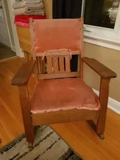 صندلی گهواره ای