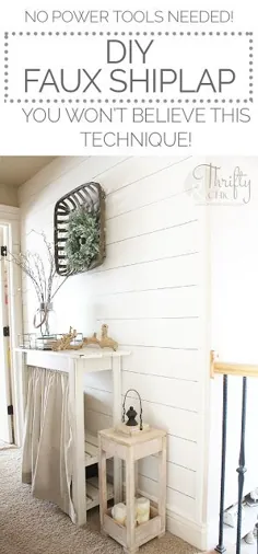 آموزش DIY Faux Shiplap. به ابزار برقی نیازی نیست. شما این تکنیک را باور نخواهید کرد!