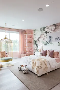 اتاق خواب رویای پروانه و اتاق بازی رنگین کمان برای Elle و Alaia