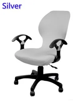 6.9 دلار آمریکا | روکش صندلی رایانه ای نقره ای رنگ Lycra مناسب برای صندلی اداری با تزئین روکش صندلی صندلی اسپندکس عمده فروشی | روکش صندلی | عمده فروشان روکش صندلی عمده فروشی روکش صندلی - AliExpress