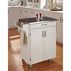 سبدهای آشپزخانه سبک های خانگی ، سبد خرید آشپزخانه ، سفید با صفحه فولاد ضد زنگ - Walmart.com