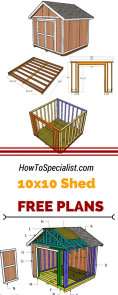 10x10 Shed Plans - DIY مرحله به مرحله |  HowToSpecialist - چگونه می توان برنامه های DIY را گام به گام ساخت